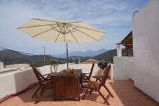 Semesterhus 1190243 för 4 vuxna + 1 barn i Kritsa