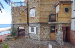 Vakantiehuis 1339252 voor 8 personen in Altavilla Milicia