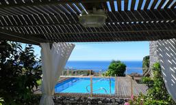 Casa de vacaciones 439008 para 2 personas en Nordestinho